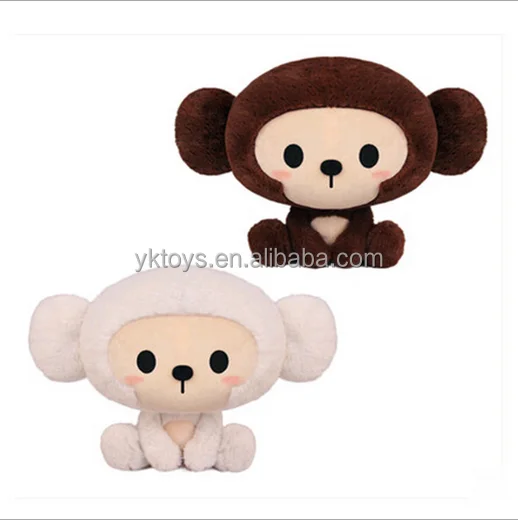 white plush monkey