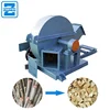 /product-detail/hammer-mill-wood-crusher-60810448622.html