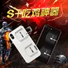 new products 2019 may S+ mobile game control for all smartphone trigger button