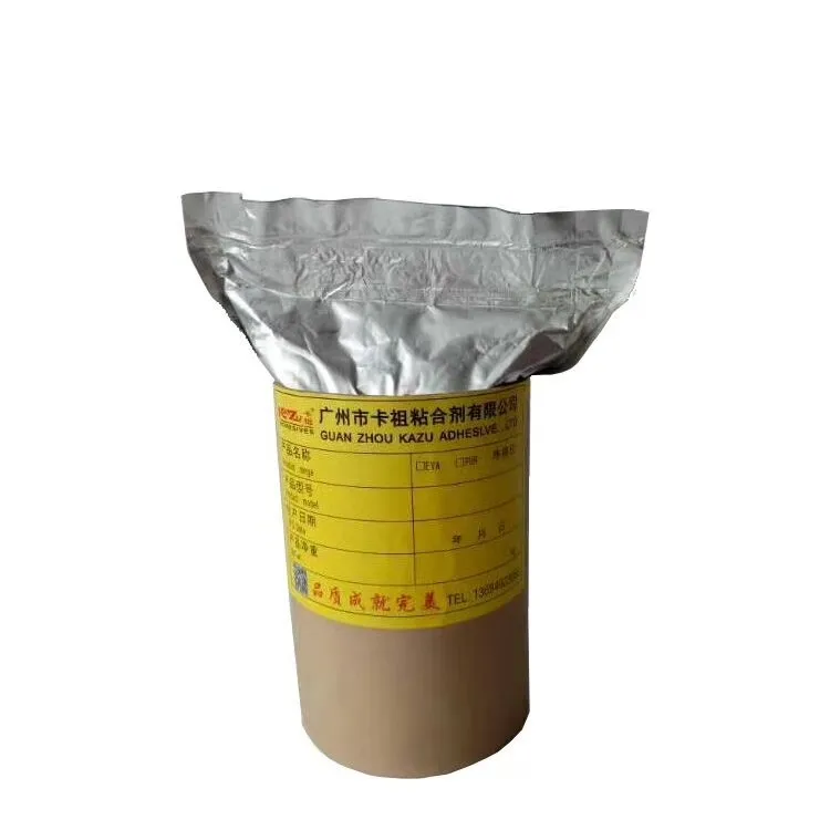 Pur Hot Melt Adhesive/pur Glue Buy Pur Hot Melt Adhesive,Hot Melt