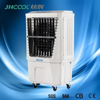 portable evaporative air conditioner