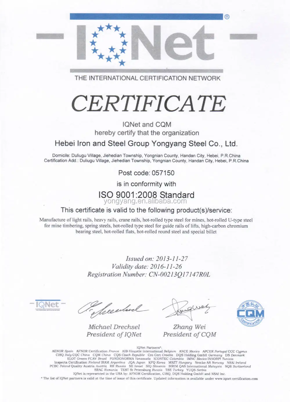 ISO 9001-2008 of YYGT