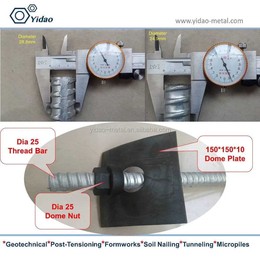 D25 thread bar rock bolt