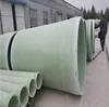 FRP GRP Pipe for Sewage Water and Drinking Water