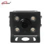 Vehicle dedicated high-definition surveillance camera reverse image suspension night vision security camera IP68 waterproof