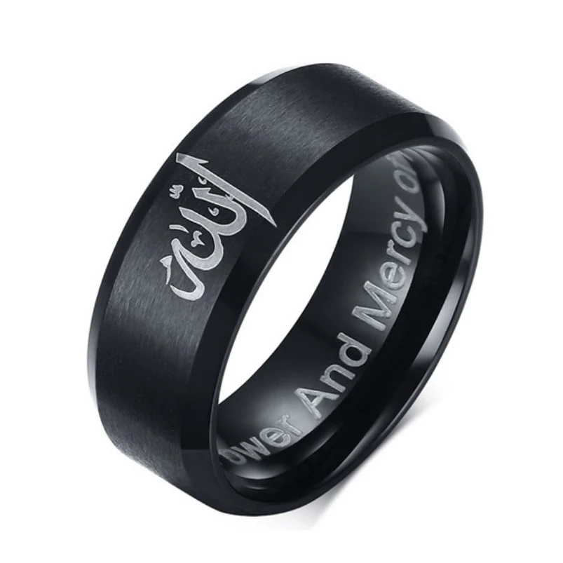 

Religious jewelry wholesale 8MM Titanium steel ring matte black sand surface Allah Men's Ring