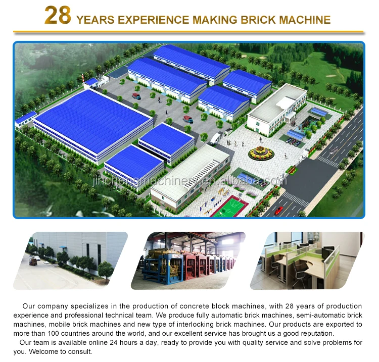 Qt445 Brick Making Machine South Africa Buy Brick Making Machine,Brick Making Machine South