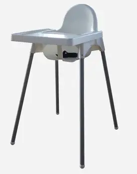 babyhome high chair