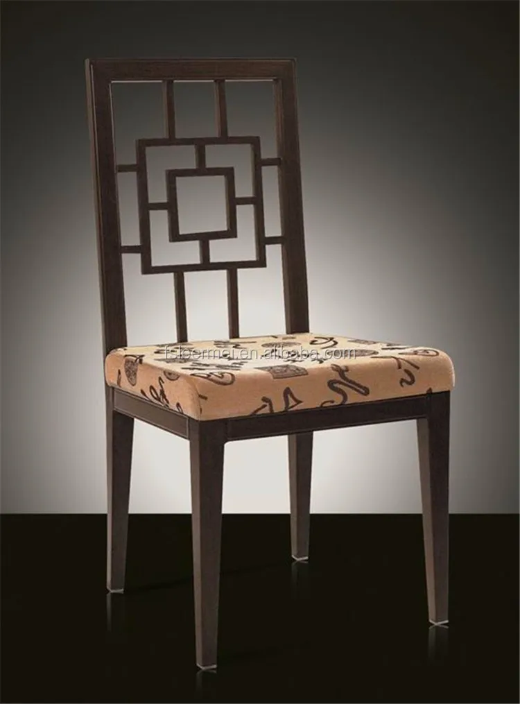 Old Style Chinese Designer Restaurant Dining Chairs E018 Buy