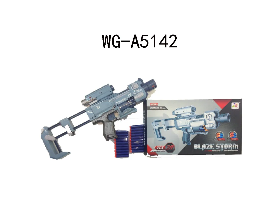 wg-a5142.jpg