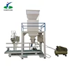 grain cereals production bag packaging 10-60kg weigh filler packaging machine