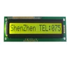 rohs display module lcd 16x1 big character lcd