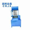 Drawer slide assembly bead bar pressing machine