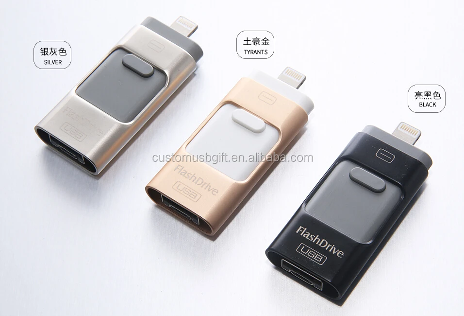 New products 2016 iflash drive mobile phone custom otg usb flash drive
