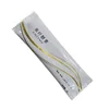 Colon cleanse constipation cure slimming product powder drink colon detox