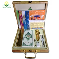 

HM10 Gold Color Quran Read Pen Coran Word by Word Koran Reading Free MP3 Download Islamic Gift Educational Toy For Kids Learning