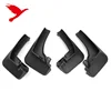 ABS Car Accessories Mud Guards Splash Flaps Fender Guard 4PCS For BMW X5 (G05) 2019 2020