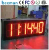 led clock with synchronization (network) and gps correction digital wall clock timer led wall digital clock sign