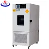 Laboratory and Industrial Temperature Humidity Test Chamber