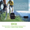 Group Cycle Bicycle Accessories Speed Sensor for Indoor Cycling