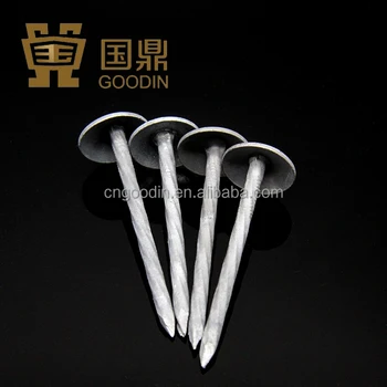 Common Nails Double Pointed Nail Common Nails Double Pointed