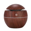 130ML Scent Sprayer Ultrasonic Cool Mist Humidifier 130ML Spa Room Essential Oil Aroma Diffuser/Wood Grain Home