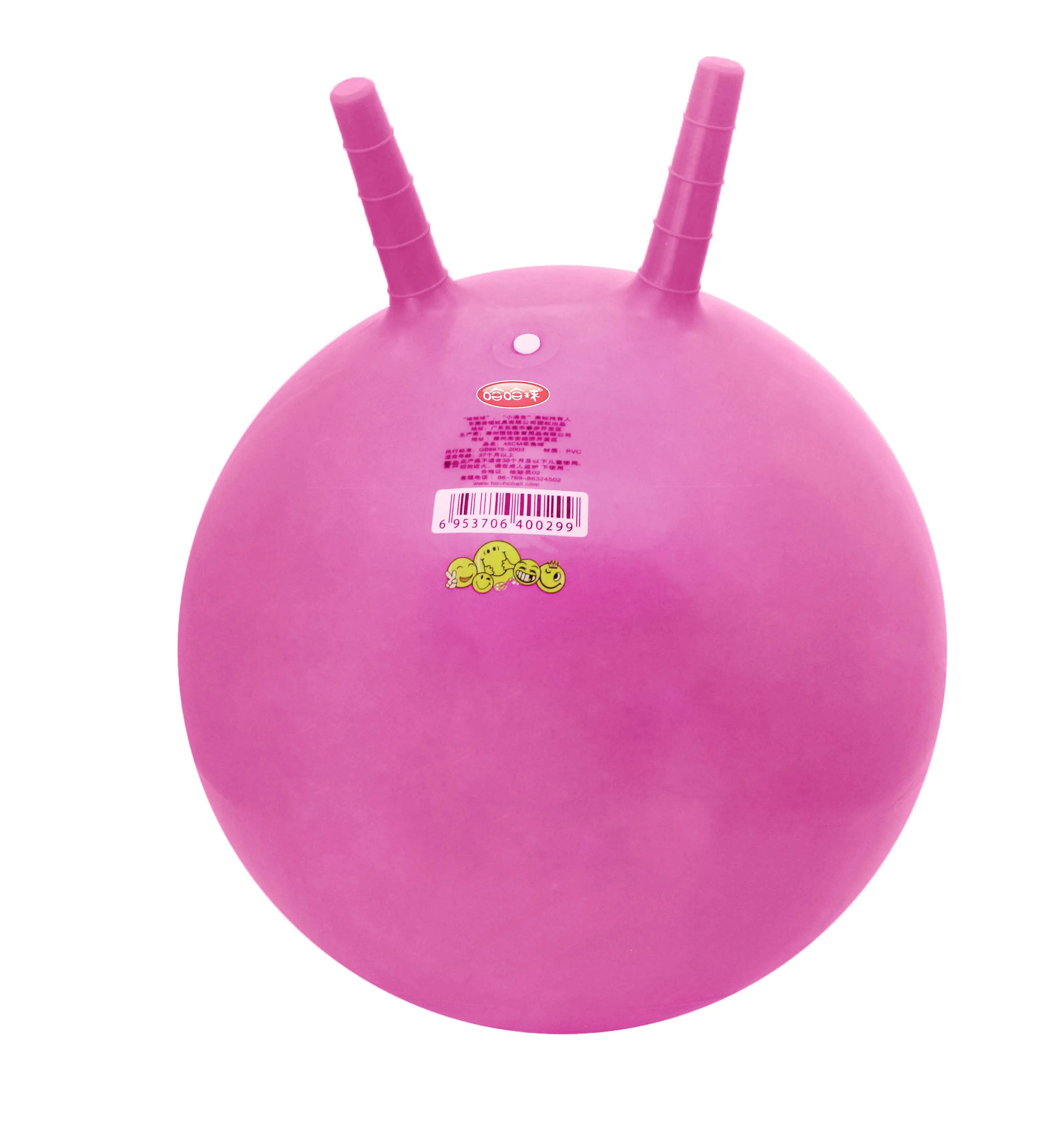 16inch Inflatable Ecofriendly Pvc Hopper Ball With Ears For Kids Buy