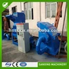 hot selling waste paper crushing machine small waste paper crushing machine
