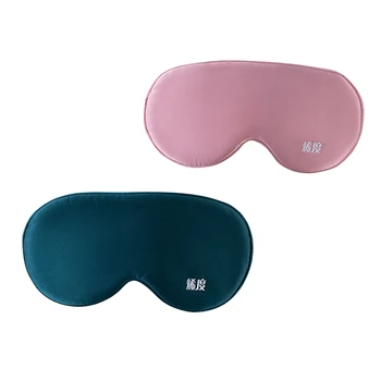 heated sleep mask