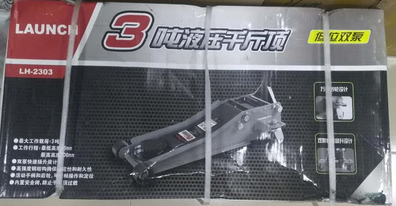 QQ20180613174811.png