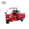 Post & parcel three-wheeled delivery vehicle types of battery power E tricycle