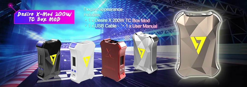 X-Mod.jpg