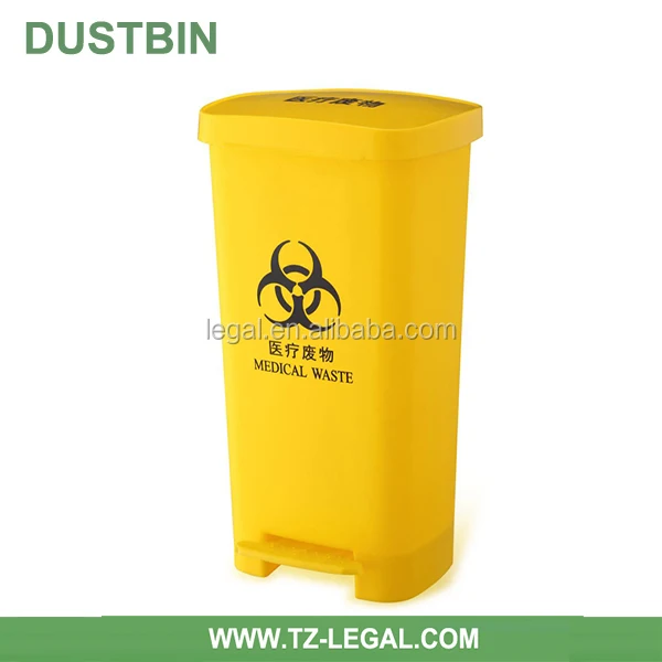 Bin Garden Use Bin 50l Plastic Dustbin 