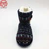 Elegant shape winter women girls soft push boots shoes