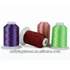 Polyester embroidery machine sewing thread 70/2 120/2