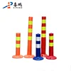 70cm High Flexible Plastic Warning Column Red Color bollard