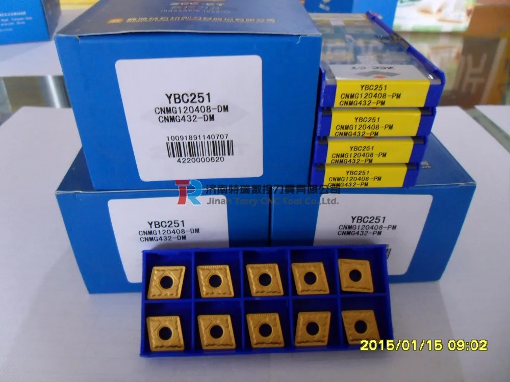 YBC251 CNMG120408-DM.JPG