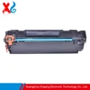 CRG912 Compatible For Canon lbp 3050 lbp6000 lbp6018 Toner Cartridge