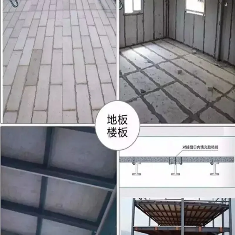 2019 economic fireproof partition wall panel garden front wall house designs