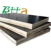Finger Joint plywood Black Film Faced Poplar core Waterproof for Construction
