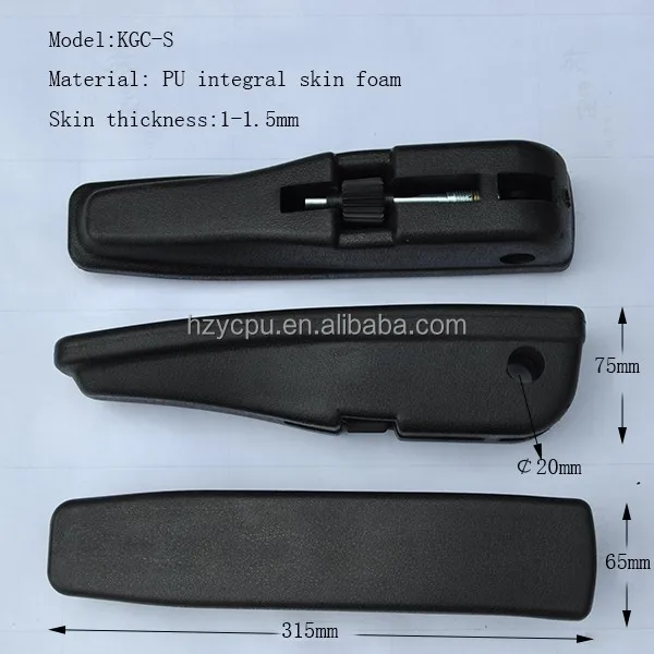 
PU driver seat adjustable armrest,theater seat armrests,bus seat armrest 