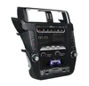 Well bluetooth call pure android 12.1 inch 1 din mirror link DVR car gps navigation system for Prado 2014