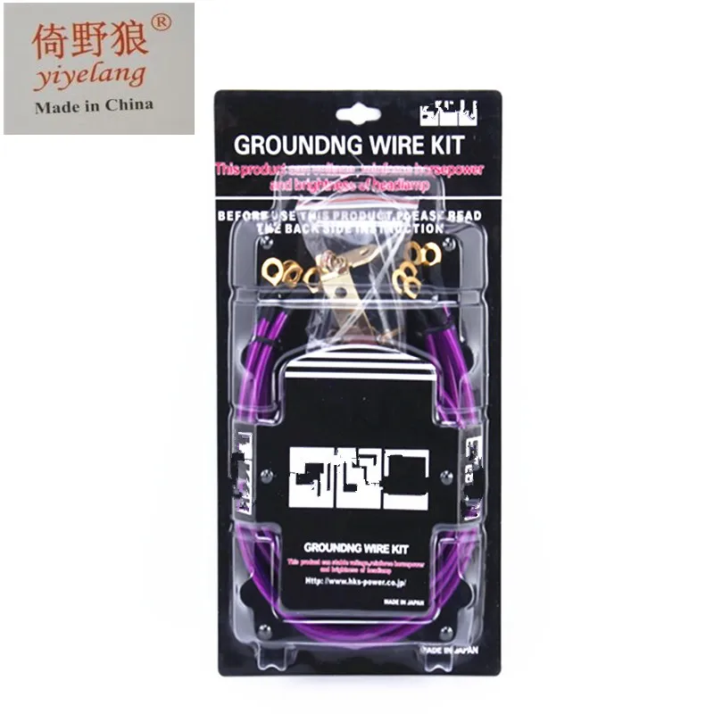 5m Circle Earth System Grounding Ground Wire Kit For Racing