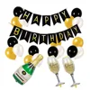 Custom Premium Quality Birthday Party Decorations Set Theme Party Supplies