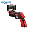 older Pressure Release Toy Gun Bluetooth Shooting game gun AR Attack Augmented Reality Gun