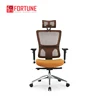 High quality aeron affordable ergonomic alera swivel mesh task chair for sale