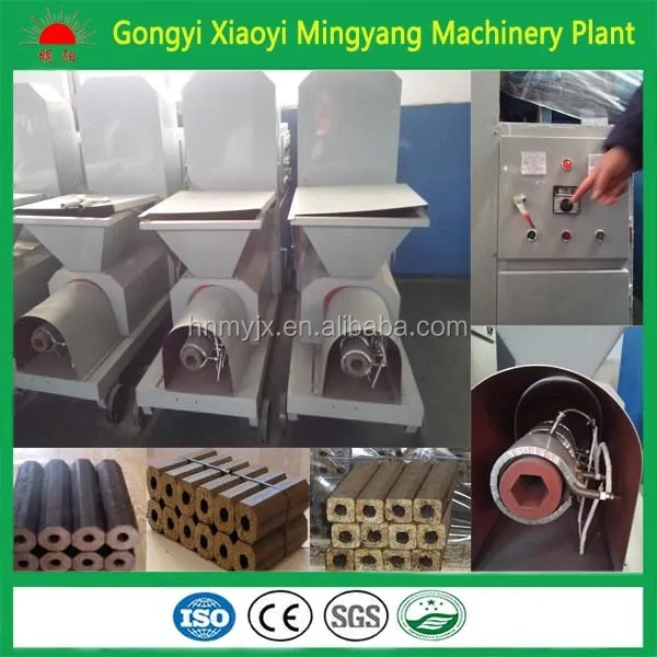 briuqette machine  1