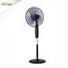 New Basic Model Aluminum Motor Stand Fan Air Cooling Plastic Electrical 16 Oscillating Stand Fans