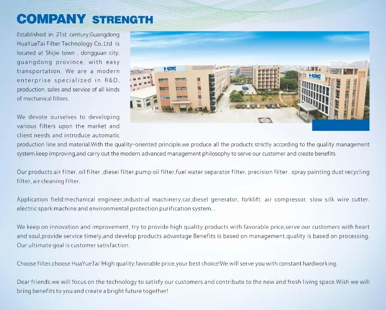Company Information.JPG