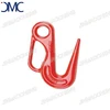 Forged Alloy Sorting Hook